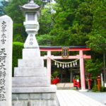 霊山の麓に湧き出る秘湯に浸かり、天河神社の“気”に癒される