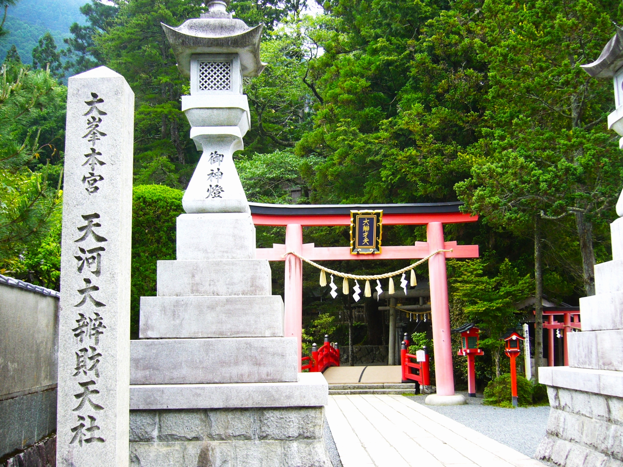 霊山の麓に湧き出る秘湯に浸かり、天河神社の“気”に癒される