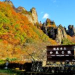 群馬妙義山の中間道は中之嶽神社から妙義神社に詣でる山腹道