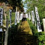 賑わう鶴岡八幡宮から静寂に包まれた金沢街道の名刹を巡る鎌倉旅