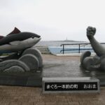 恐山とグルメ丼求めて八戸・下北半島へ！夏の青森美味堪能の旅