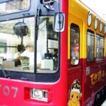 阪堺電車“チン電”で行く利休が生んだ茶の湯と和スイーツの旅