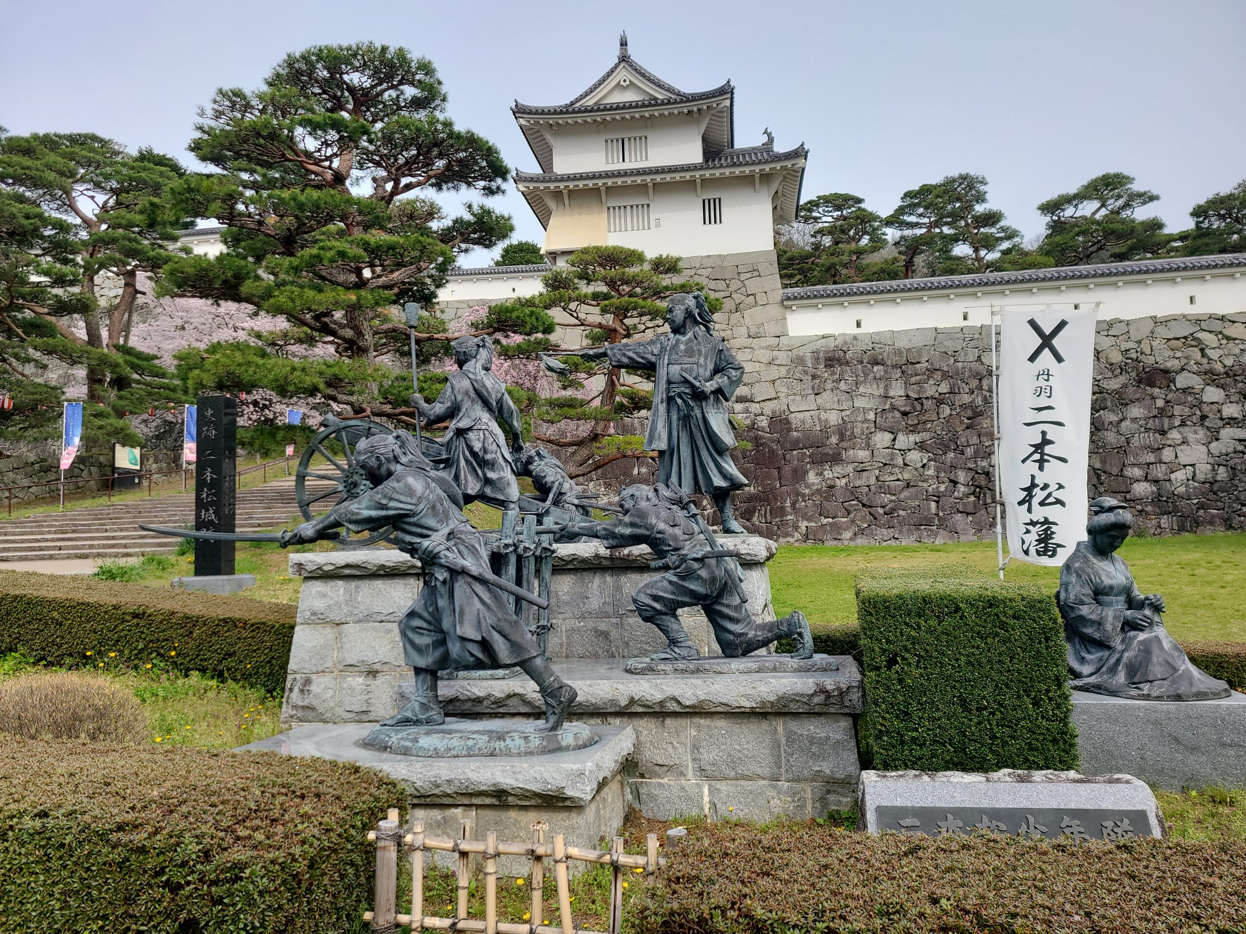 偉大なる「✖」!戊辰悲話の二本松城跡と十万石の城下町散策