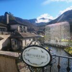 美術館と壮大なススキ草原！アートと自然美が競演する仙石原