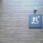 肌に優しい高原の湯を満喫!仙石原温泉「箱根湯宿 然-ZEN」