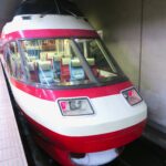 懐かしのロマンスカーで行く長野電鉄・北信濃ワインバレー列車