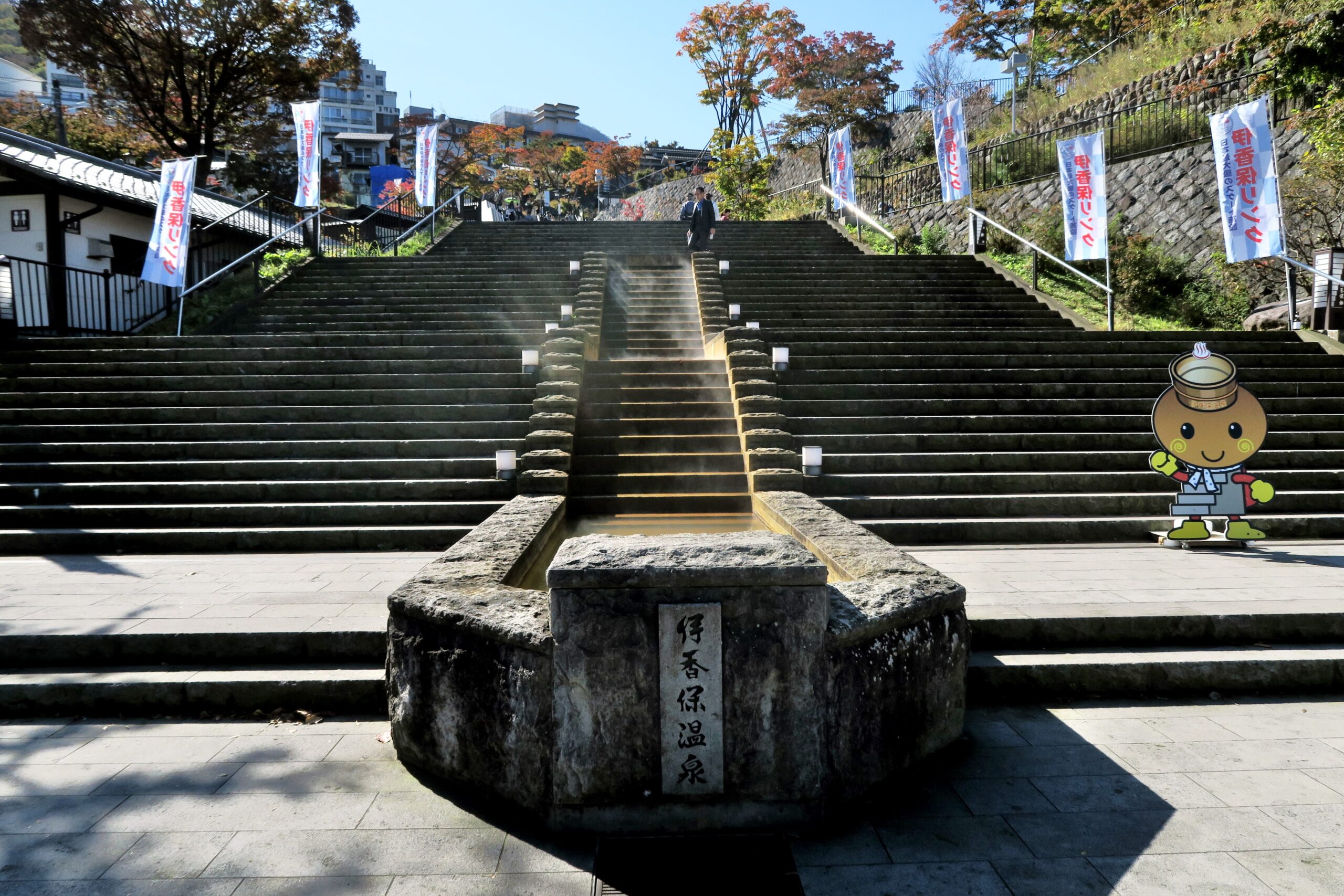 水沢うどんも堪能！石段が続くテルマエ・ロマエの伊香保温泉