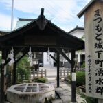 井戸を辿る！平成の名水百選「まつもと城下町湧水群」を歩く