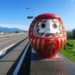 縁起だるま発祥の少林山達磨寺から高崎宿を目指す中山道の旅