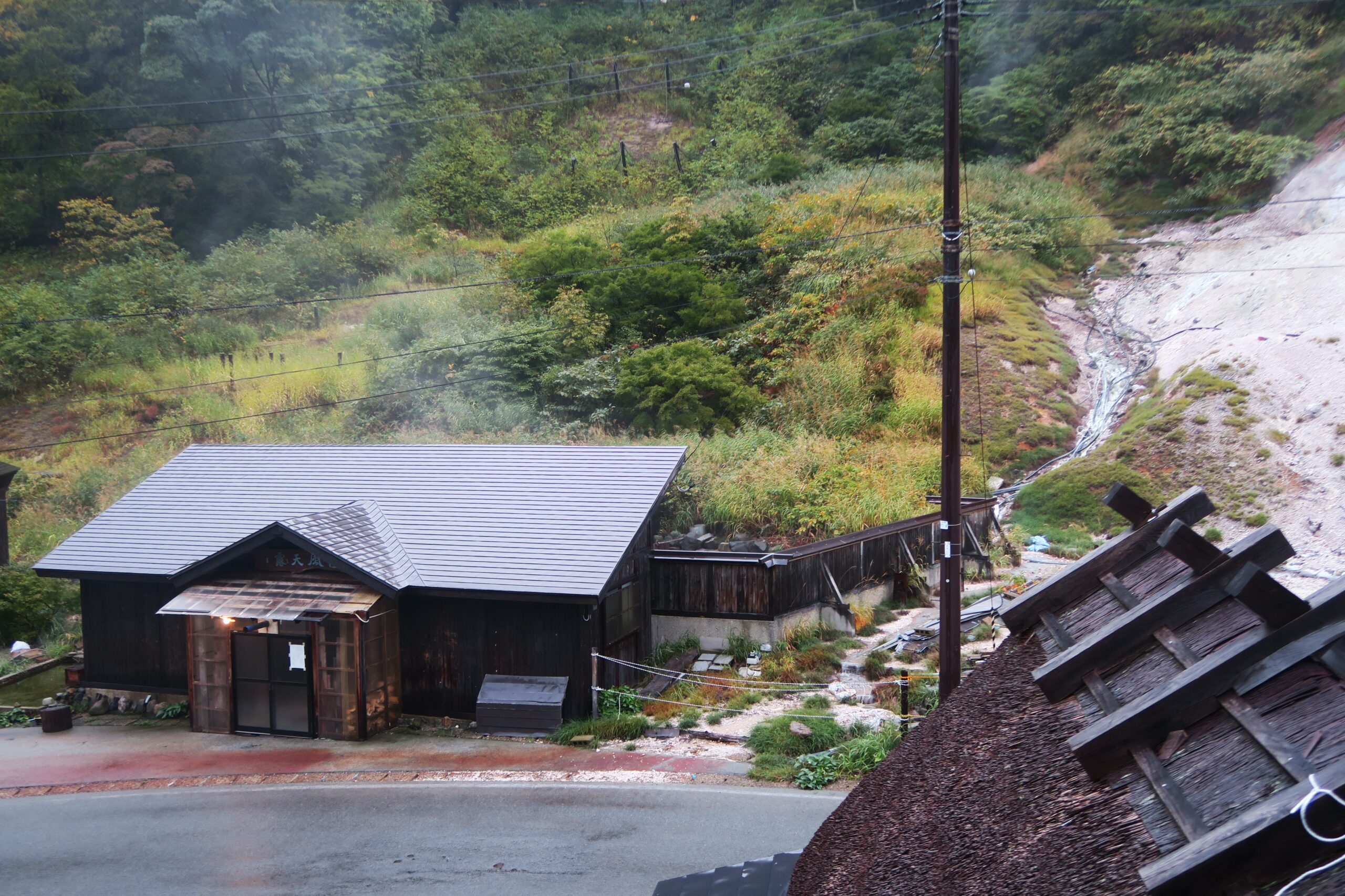 ゆざわジオパーク巡りの終点は天狗伝説の泥湯温泉・奥山旅館