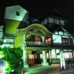 “東北の湘南”福島県いわき市にいわき湯本温泉で福をもらう旅