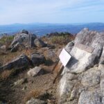 紅葉シーズン到来！下権現堂山～中越へ下る周回コースを歩く