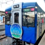 ｢HIGH RAIL 1375｣で八ヶ岳の車窓と星空を楽しむ信州小海線