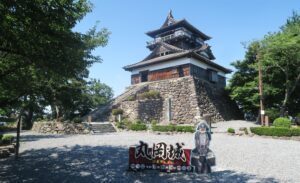 質素だが、時を経た重厚感が際立つ越前の拠点丸岡城を訪れる