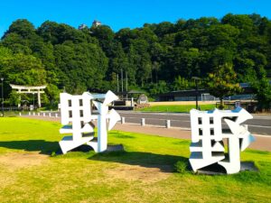 清水湧く北陸の小京都を歩く！越前大野城と城下町を歩く