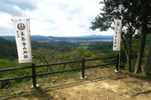 山城の“破城の美観”！奥美濃支配の拠点となった美濃金山城跡