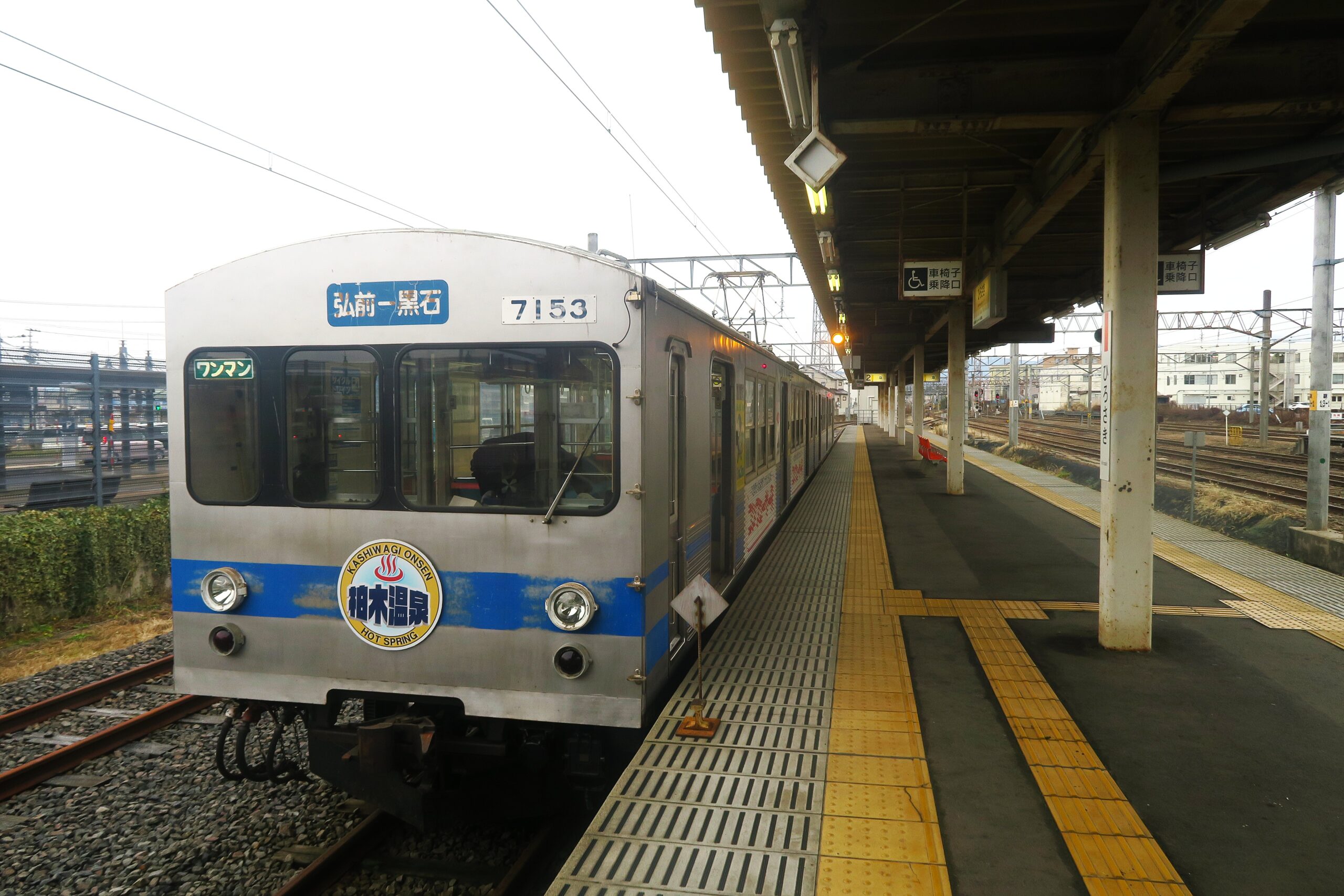 青森黒石つゆやきそばと江戸時代から続く木造アーケード街を満喫