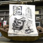 本間家と北前船の“富”で、栄華を極めた商都｢酒田｣を歩く