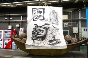 本間家と北前船の“富”で、栄華を極めた商都｢酒田｣を歩く