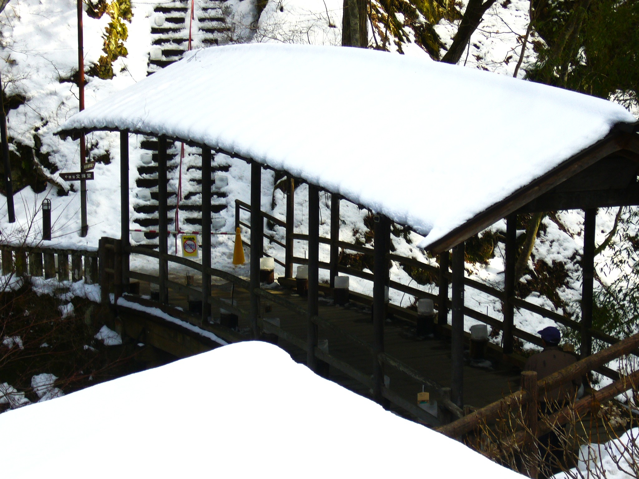 文殊菩薩が鹿の化身!里山の湯治場、信州上田「鹿教湯温泉」