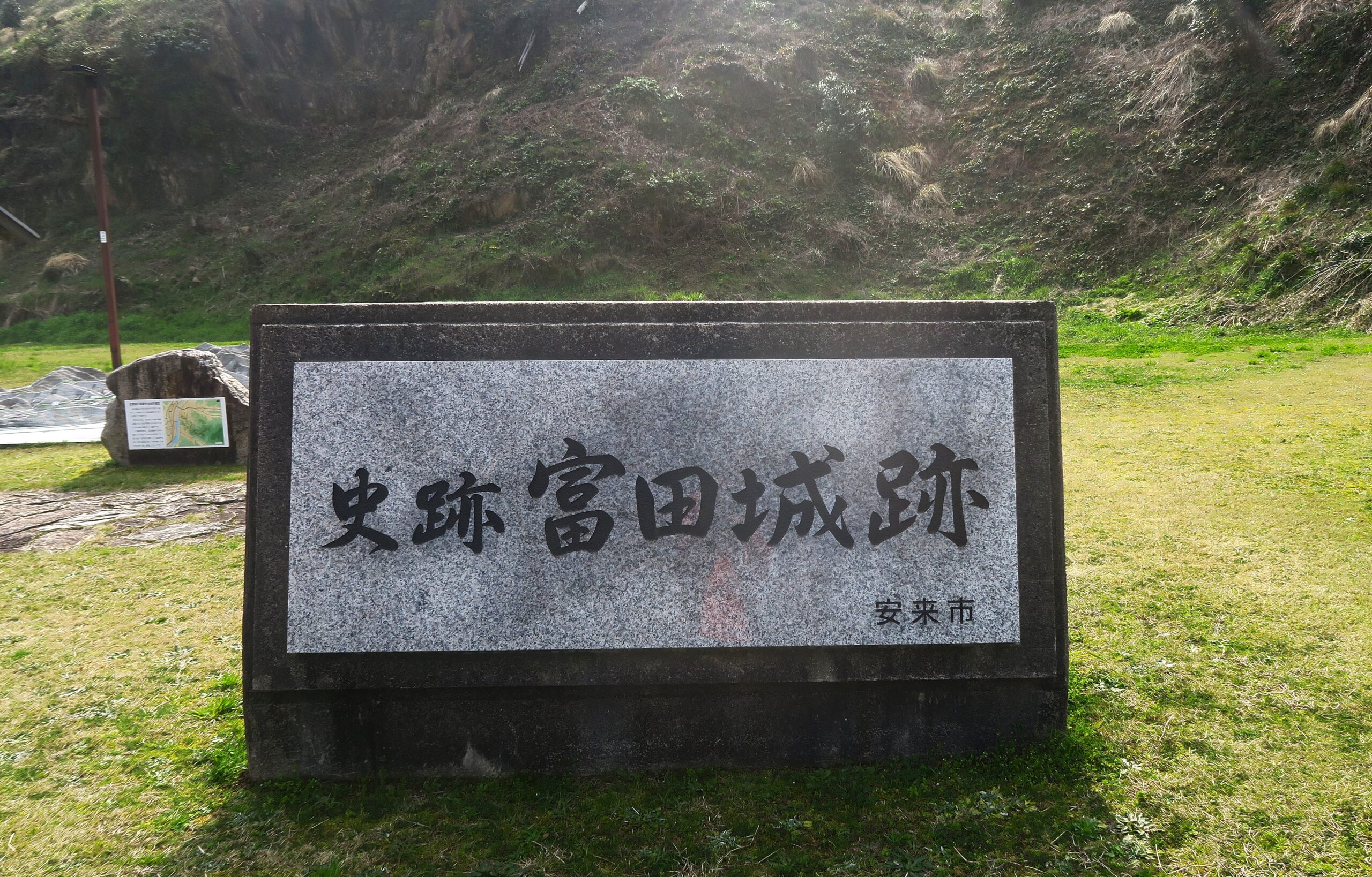 山中鹿介が祈る！山陰の戦国大名尼子氏の居城・月山富田城