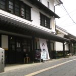 近代シルクロードの起点、製糸で栄えた蔵の町「須坂」をめぐる
