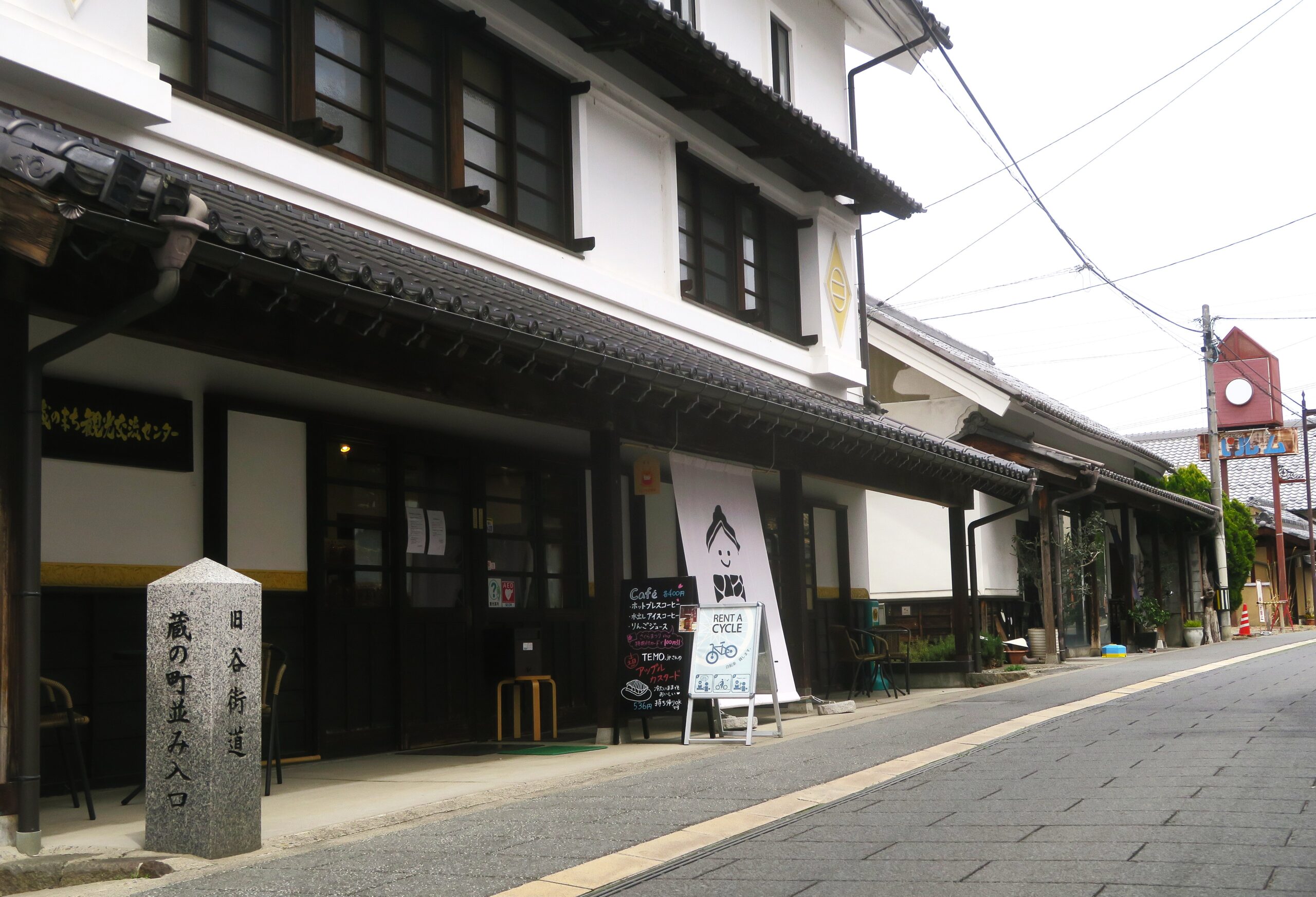 近代シルクロードの起点、製糸で栄えた蔵の町「須坂」をめぐる