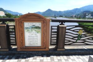恋愛のパワースポットを渡り、信州戸倉上山田の美肌の湯に浸かる
