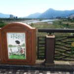 はまると楽しい湯遊び天国。信州戸倉上山田温泉七福神外湯めぐり