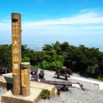 ヤビツ峠から登る！丹沢東端に屹立する信仰の聖地「大山」
