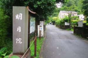 古都の山も街も堪能する尾根歩き！鎌倉アルプス天園ハイキング