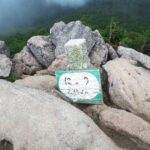 白駒池から行く美しい苔の森と岩峰の絶景。北八ヶ岳にゅう登山
