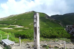 標高3000ｍ級ならではの壮大な展望に感動！日本百名山｢乗鞍岳｣
